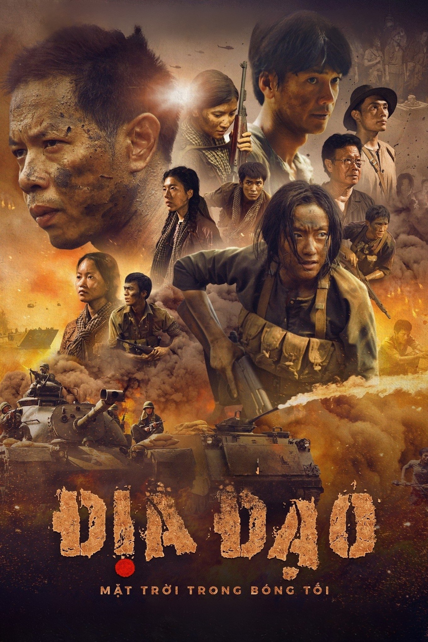 Tunnels: Sun in the Dark